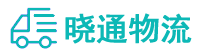 长沙到靖江市物流公司